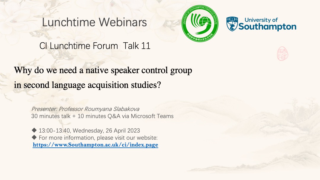 poster 26 April 2023